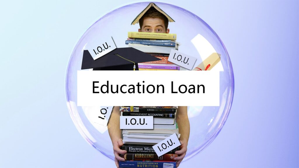 Educators Loan