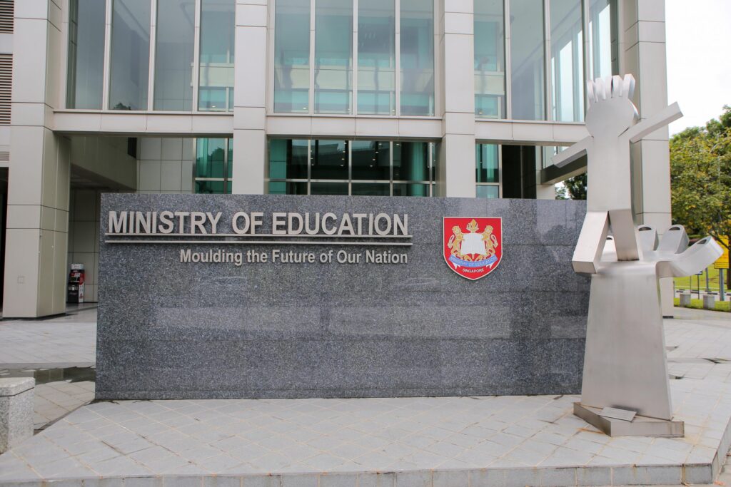 Ministry of education quiz